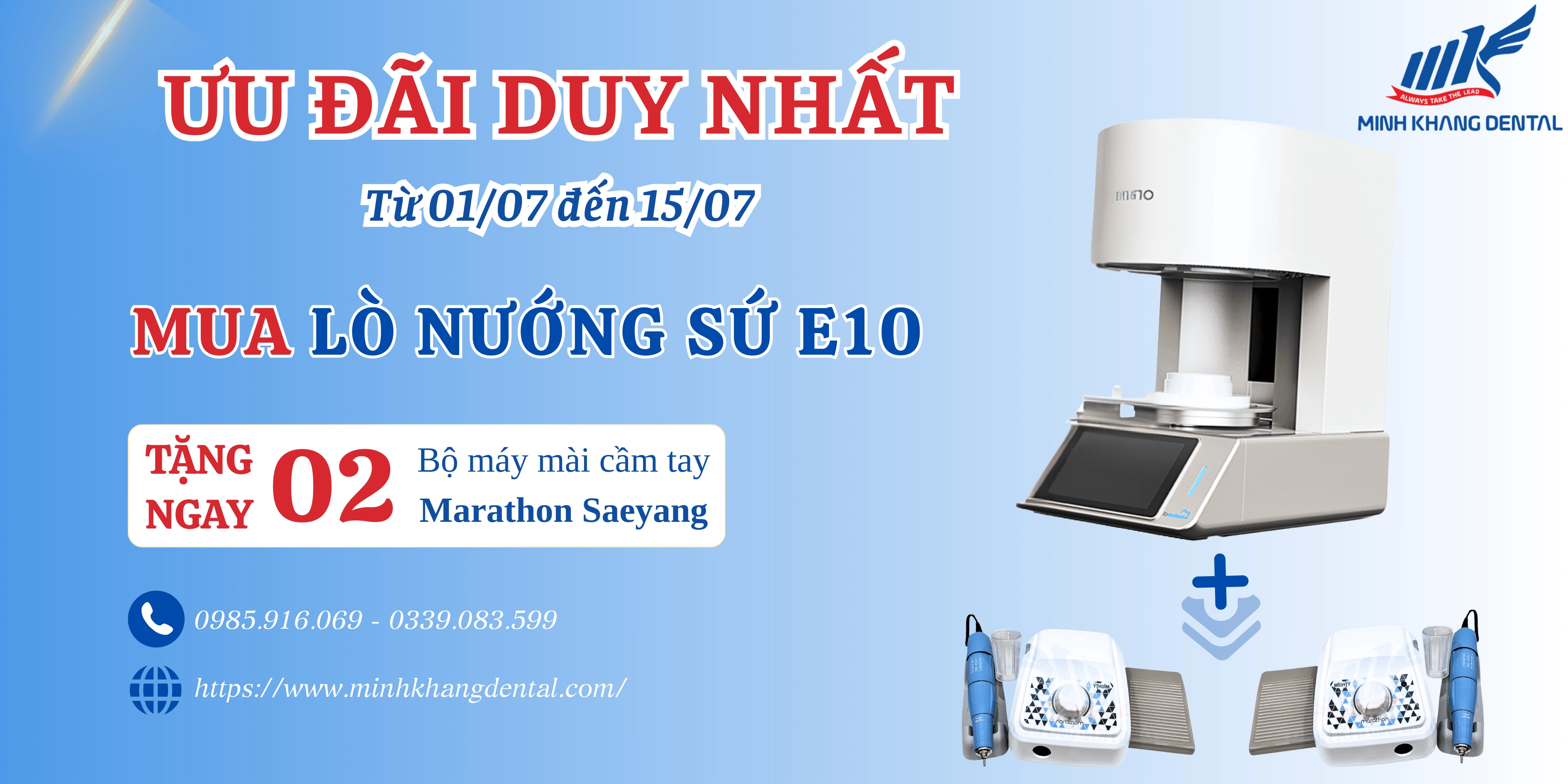 ƯU ĐÃI CỰC CHẤT – NÂNG CẤP CÔNG NGHỆ CHO NHA KHOA